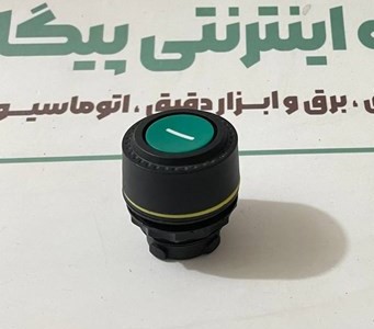 تصویر شستی فشاری استارت Helon (بدون کنتاکت)